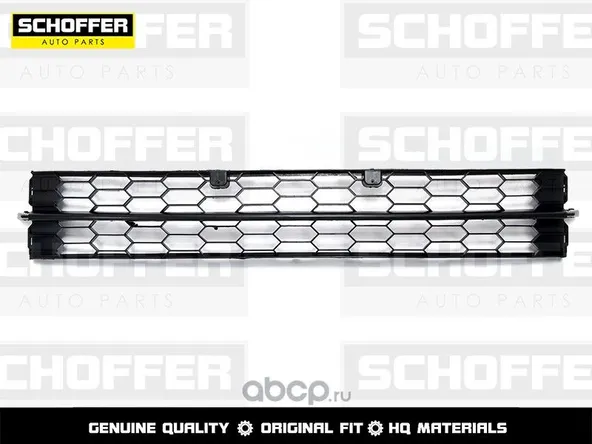 Решетка в бампер SCHOFFER SHF02572 SKODA RAPID 2012-2017