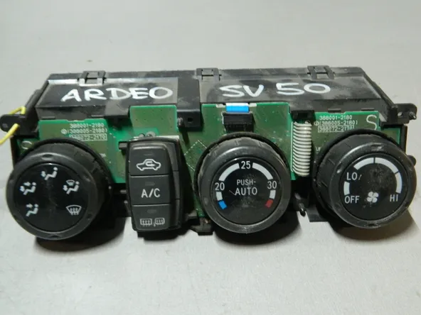 Блок управления климат-контролем TOYOTA VISTA SV50 (Контрактный) 40951635 8865032460