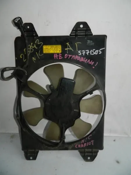 Диффузор радиатора MITSUBISHI CHARIOT N84W 4G64 (Контрактный)