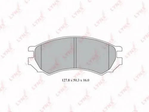Колодки тормозные ALLIED NIPPON ADB0193 NISSAN PRIMERA P10