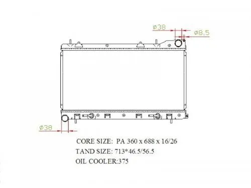 Радиатор охлаждения PANDAPARTS SUB04SG5 SUBARU FORESTER, IMPREZA  SG5, GDB 2003-2005 45119SA040