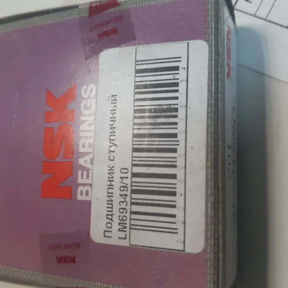 Подшипник NSK LM6934910