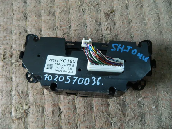 Блок управления климат-контролем SUBARU FORESTER SHJ (Контрактный) 1020570036