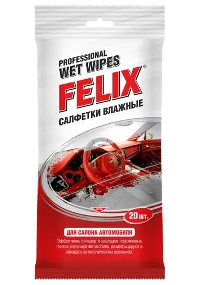 Салфетки FELIX влажные для салона автомобиля (упак. 20 шт)