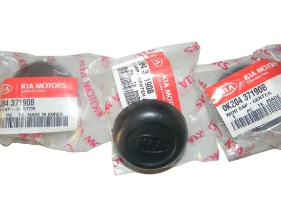 Колпак колесный HYUNDAI/KIA 0K20437190B KIA SPECTRA