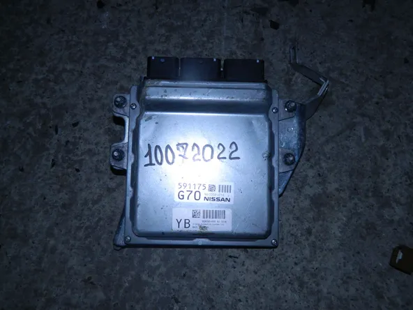 Блок управления ДВС INFINITI EX35 VQ37VHR (Контрактный) 10072022