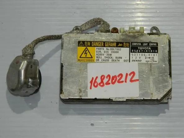 Блок розжига ксенона TOYOTA ISIS 8596741010 (Контрактный)