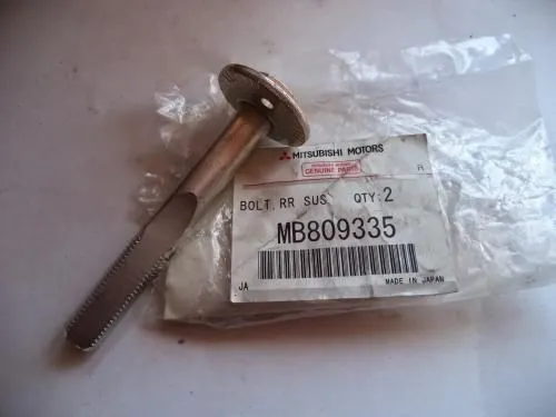 Болт развальный MITSUBISHI MB809335