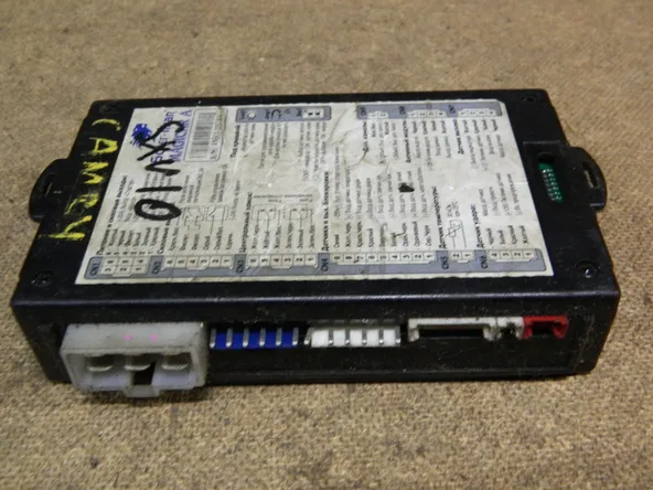 Сигнализация SCHER-KHAN MAGICAR A (Б/У) 79590771