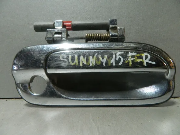 Ручка двери наружная NISSAN SUNNY FB15 Перед Прав (Контрактный) 81539857