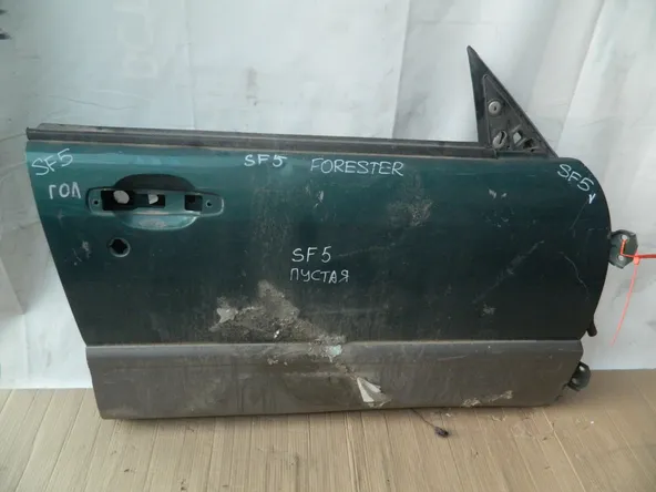 Дверь SUBARU FORESTER SF5 Перед Прав (Контрактный) 65243049