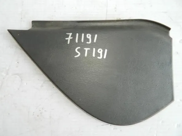 Накладка торпедо TOYOTA CORONA ST191 (Кoнтрактный) 5545920040