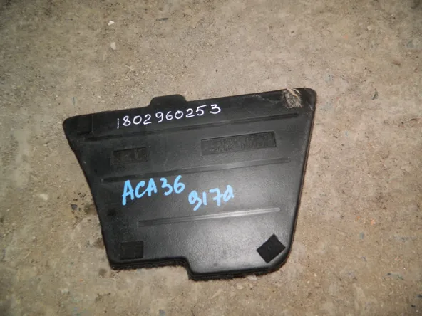 Пол багажника TOYOTA RAV4 ACA36 (Контрактный) 1802960253