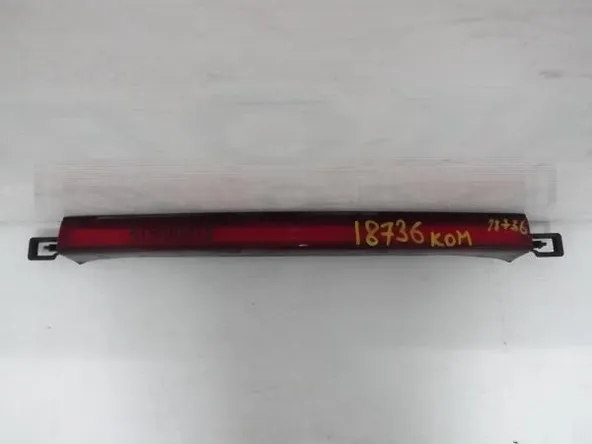 Стоп-вставка NISSAN SUNNY FB15 Зад (Контрактный)