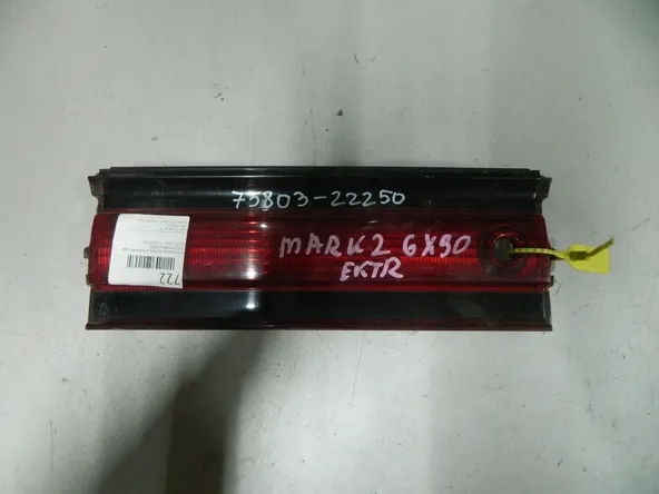 Фонарь TOYOTA MARK II GX90 Зад (Контрактный) 64492534 7580322250