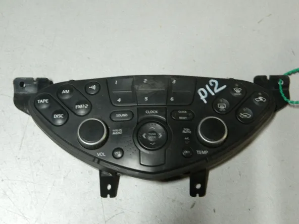 Блок управления климат-контролем NISSAN PRIMERA P12 (Контрактный) 81540589 28395AU000