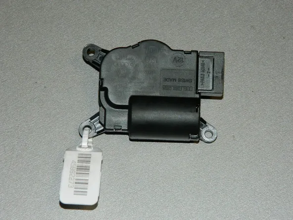 Сервопривод заслонки печки AUDI Q7 4L (Б/У) 45992273