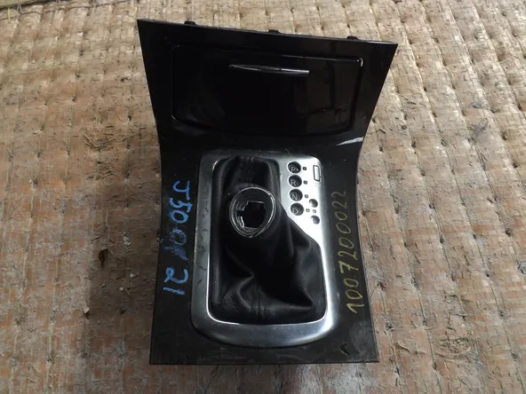 Накладка на кулису КПП NISSAN SKYLINE CROSSOVER J50 (Контрактный) 1007200022