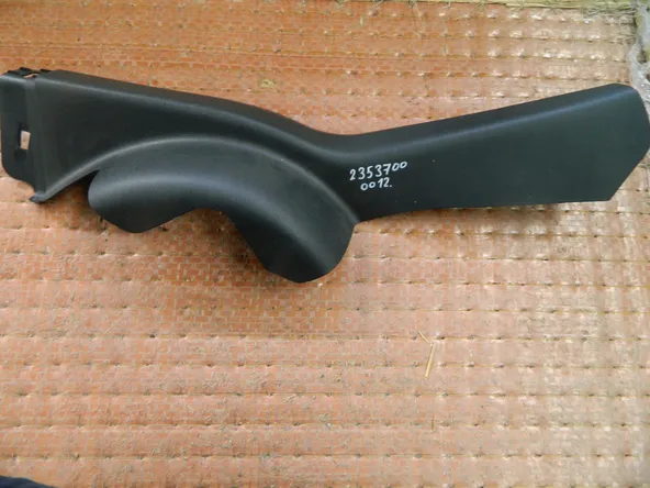 Накладка на порог NISSAN DUALIS KJ10 Зад Прав (Контрактный) 23537000012