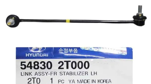 Тяга стабилизатора HYUNDAI/KIA 548302T000 HYUNDAI SONATA