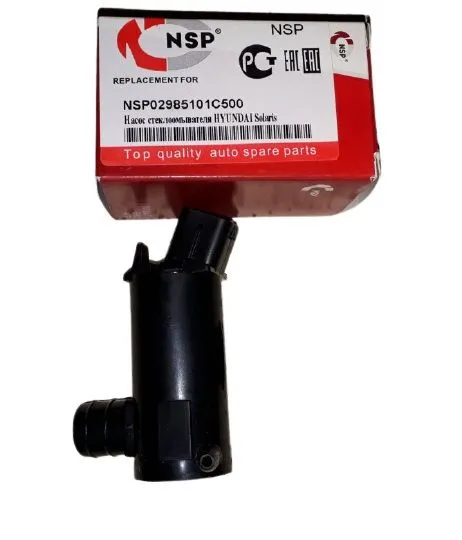 Мотор стеклоомывателя NSP NSP02985101C500 HYUNDAI SOLARIS 2011-2014