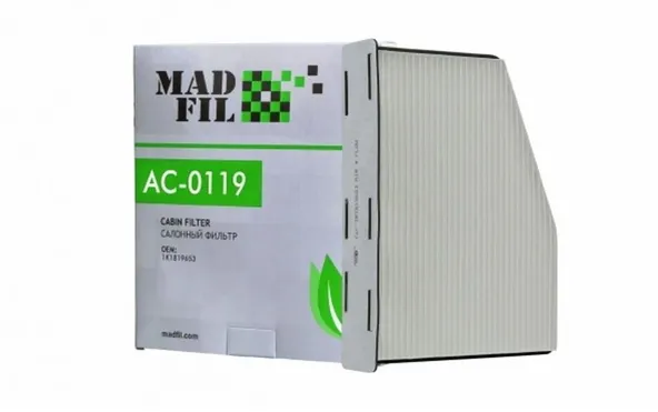 Фильтр салонный MADFIL AC0119 AUDI Q3 2011-