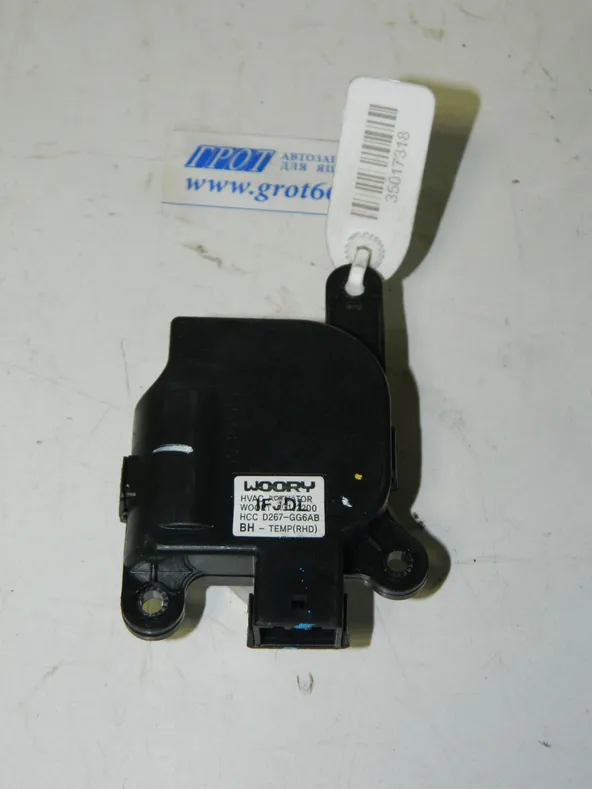 Электропривод заслонки печки HYUNDAI EQUUS VI G6DA 2013-2015 (Б/У) 35017318