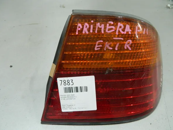 Фонарь NISSAN PRIMERA P11 Зад Прав 4748 (Контрактный) 64492273