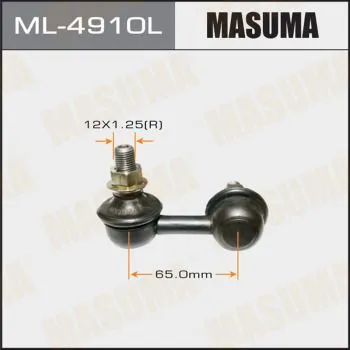 Стойка стабилизатора MASUMA ML4910L NISSAN X-Trail 546688H300