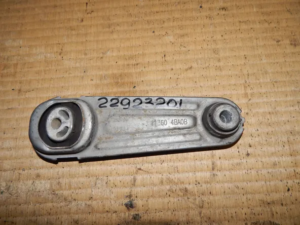 Подушка двигателя NISSAN X-TRAIL T32 Зад (Контрактный) 22923201