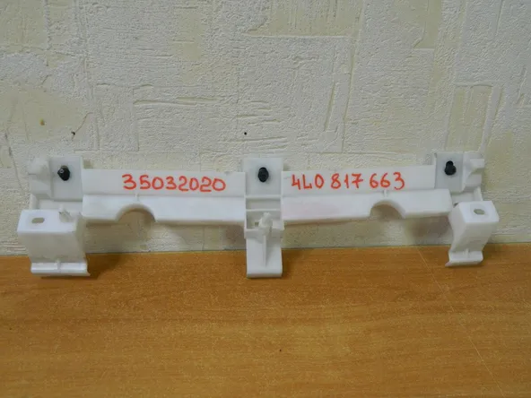 Кронштейн AUDI Q7 4L (Б/У) 35032020 4L0817663