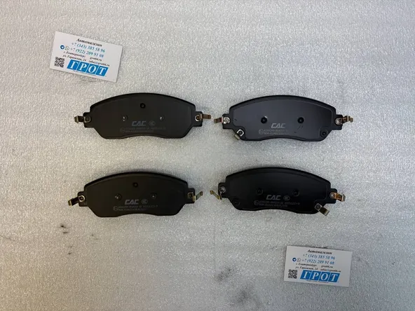 Колодки тормозные GENERAL PARTS DIB001F TANK 300 (дисковые) Перед 3501119XKM01A