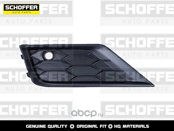 Заглушка бампера SCHOFFER SHF01736 VOLKSWAGEN TIGUAN 2016- Лев под сонар