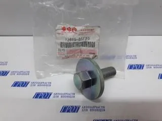 Болт шкива коленвала SUZUKI 1261585FA0