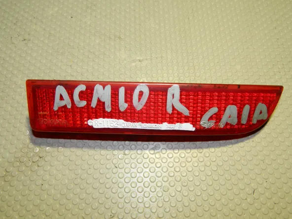 Катафот в бампер TOYOTA AVENSIS AZT270 Зад Прав (Kонтрактный)