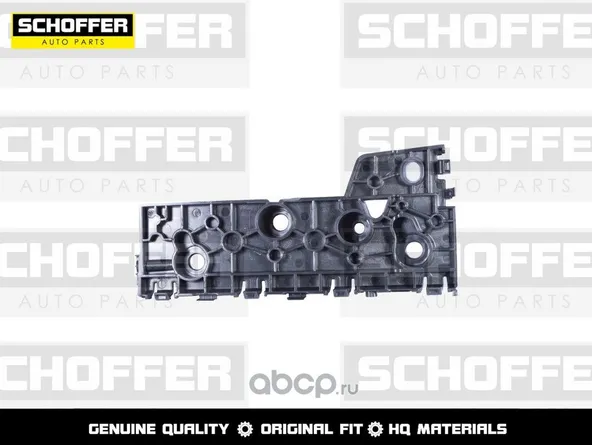Крепление бампера SCHOFFER SHF04878 HAVAL JOLION 2021- Перед Лев