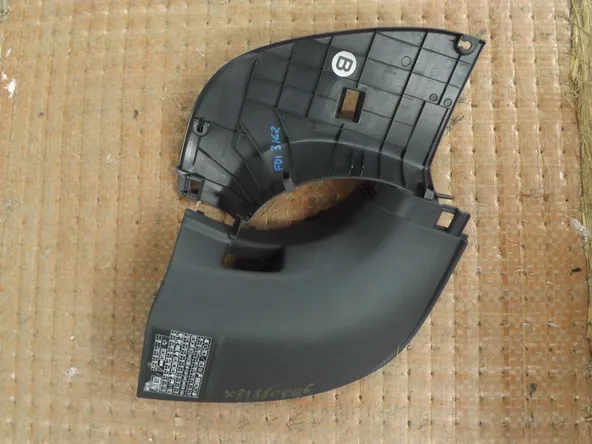 Накладки порога HONDA CIVIC FD1 Пара (Контрактный) 1081880006