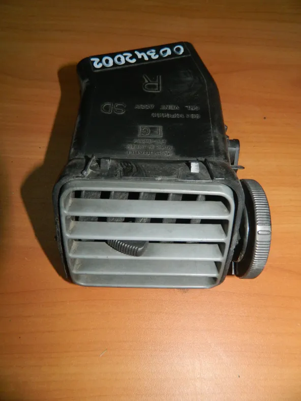 Воздуховод SUBARU FORESTER SH5 Перед Прав (Контрактный) 81540400