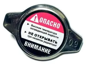 Пробка радиатора SAT R102A R125 (0.9)