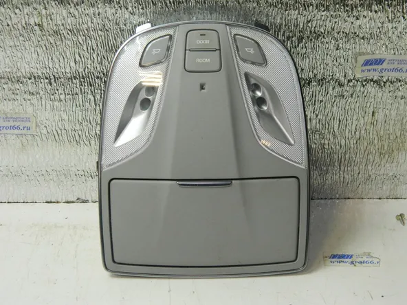 Плафон салона HYUNDAI EQUUS VI G6DA 2013-2015 Перед (Б/У) 35021088 9281003N000