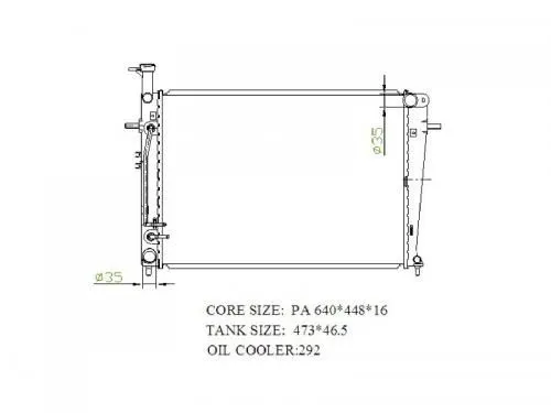 Радиатор охлаждения PANDAPARTS HYUN0705 HYUNDAI/KIA TUCSON, SPORTAGE 2004-2009