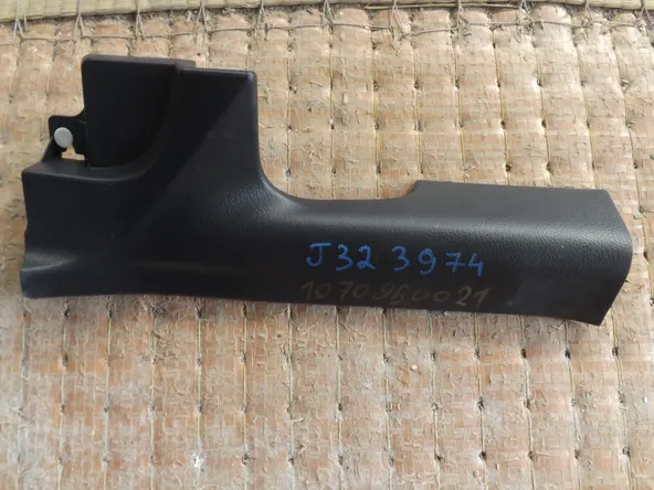 Накладка на порог внутренняя NISSAN TEANA J32 Зад Прав (Контрактный) 1070960021