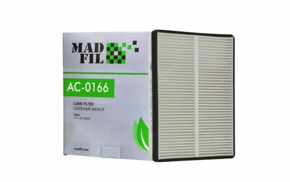 Фильтр салонный MADFIL AC0166 LADA 2110 1996-