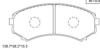 Колодки тормозные ASIMCO KD4200
