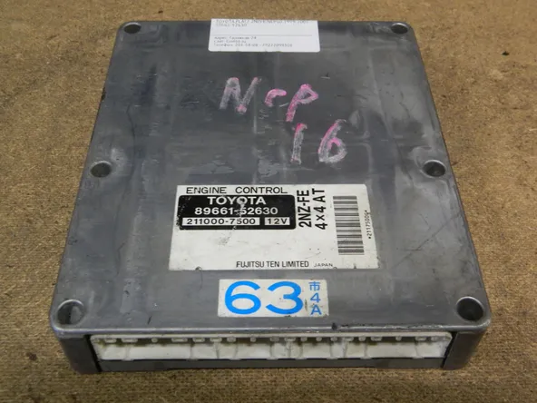 Блок управления ДВС TOYOTA PLATZ 2NZFE (Контрактный) 10046 8966152630