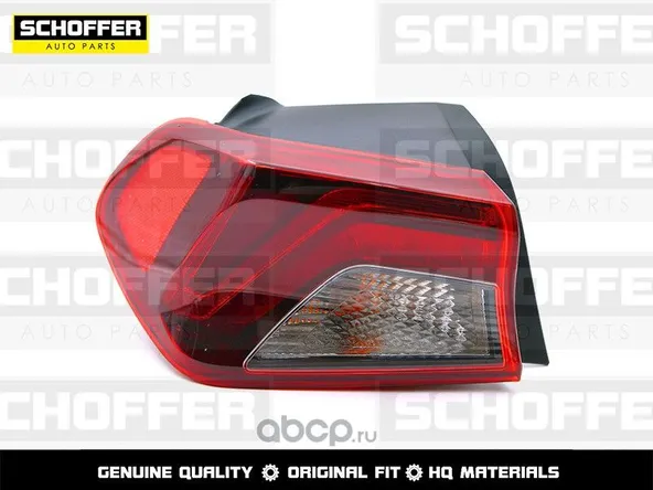 Фонарь SCHOFFER SHF15059 KIA K5 2020- Задн Лев LED