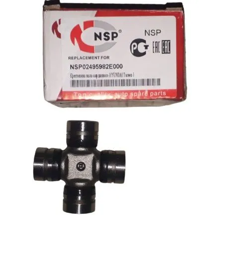 Крестовина кардана NSP NSP02495982E000 HYUNDAI TUCSON