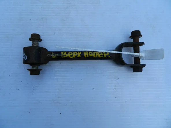 Тяга подвески LEXUS IS250 ALE20 Зад (Контрактный) 46091226