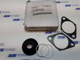 Ремкомплект рулевой рейки SUBARU 34128AC040