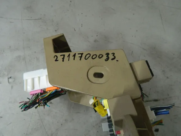 Блок предохранителей SUBARU FORESTER SHJ (Контрактный) 2711700033